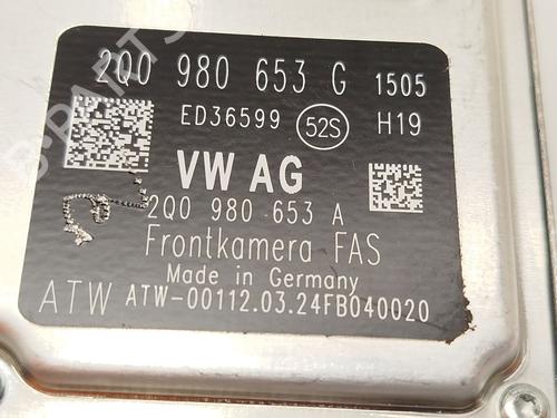 Electronic module VW T-CROSS (C11, D31)  | BP31933967M83  - Image 5