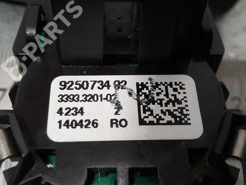 Ignition barrel BMW 2 Coupe (F22, F87) M 235 i | BP3248965M48 