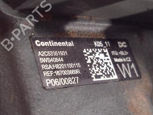 Engine NISSAN PULSAR Hatchback (C13) 1.5 dCi | BP29751039M1 