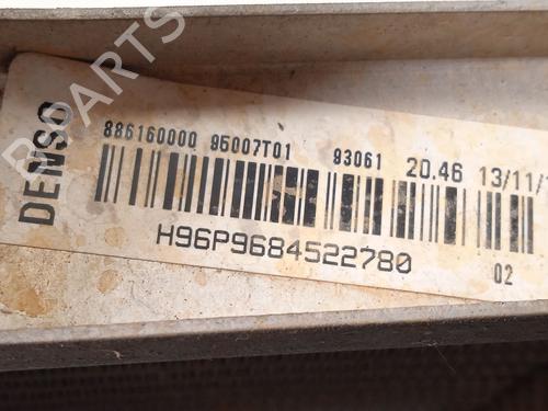 Water radiator CITROËN C4 CACTUS 1.2 VTi 82 | BP25719351M31 