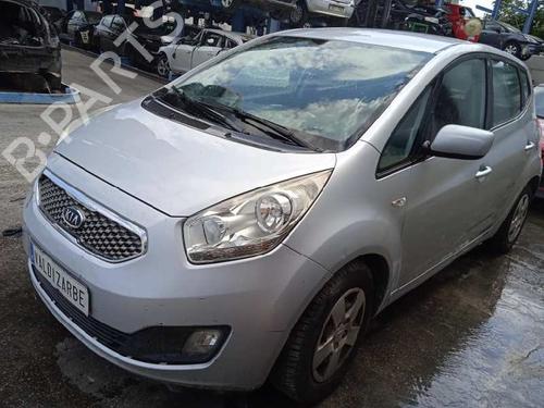 Left tailgate light KIA VENGA (YN)  | BP15894295C79  - Image 7