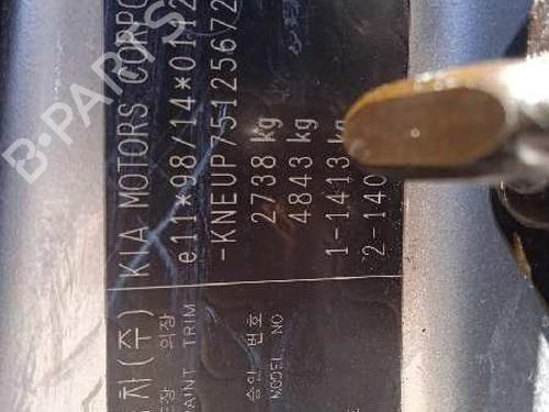 Tailgate KIA CARNIVAL II (GQ) 2.9 CRDi | BP10672620C6 