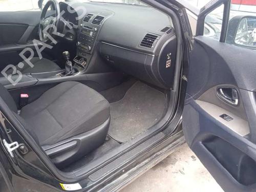 Intercooler TOYOTA AVENSIS Estate (_T27_)  | BP11037566M30 