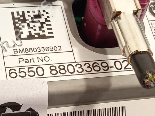 Display monitor BMW X2 (F39)  | BP21027536C48 