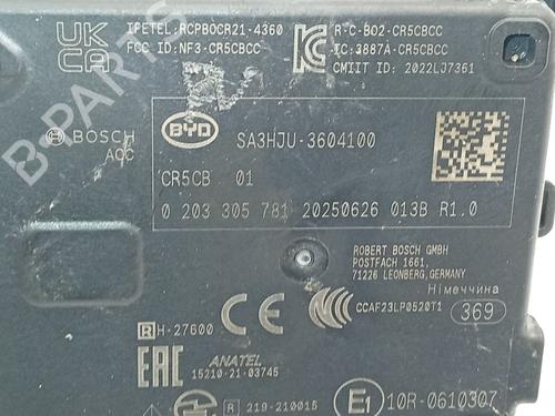 Electronic module BYD SEAL U | BP35946445M83 - Image 4