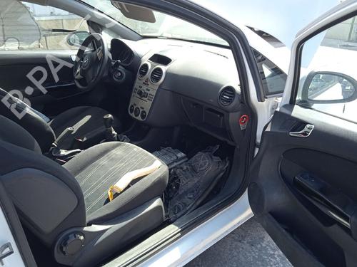 Tailgate OPEL CORSA D (S07) 1.3 CDTI (L08, L68) | BP19287082C6 