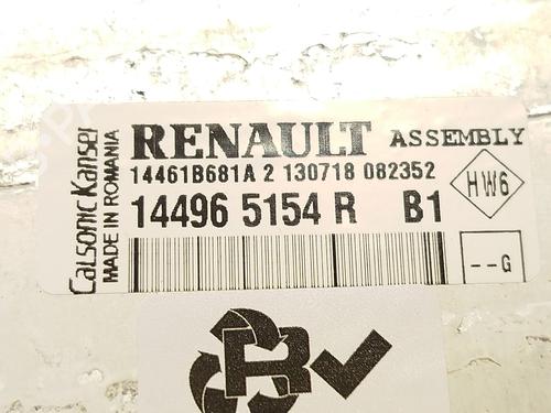 Intercooler RENAULT CLIO IV (BH_) 1.5 dCi 90 | BP31706640M30 - Image 4