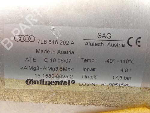 Other AUDI Q7 (4LB) 3.0 TDI quattro | BP30001064O1 