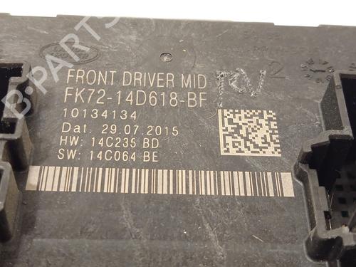 Electronic module LAND ROVER DISCOVERY SPORT (L550) 2.0 D | BP18971325M83 