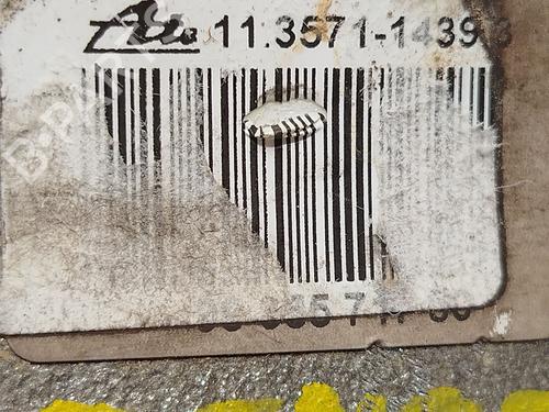 Left front brake caliper CITROËN C4 III (BA_, BB_, BC_) 1.2 PureTech 130 (BAHNSA, BAHNSB) | BP26878255M105 - Image 4