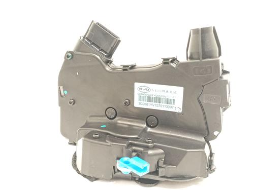 Højre bagtil lås BYD SEAL U | BP35946366C99 - Image 2
