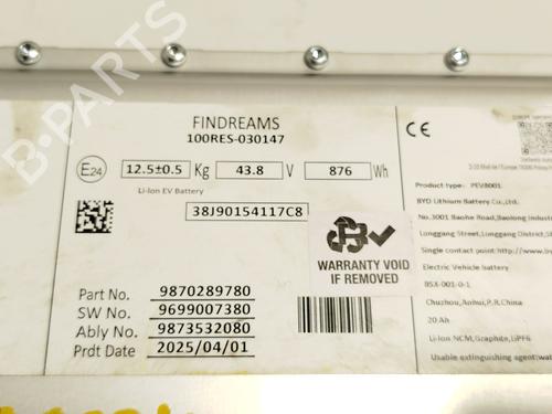 Battery CITROËN C4 III (BA_, BB_, BC_) ë-C4 (BCZKXC, BZCKSC) | BP30109385E11