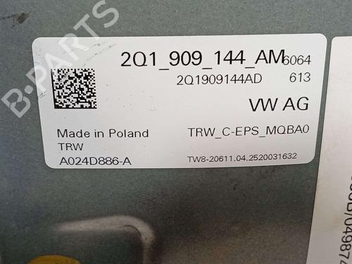 Steering column SKODA KAMIQ (NW4) 1.0 TSI | BP40081326M21  - Image 5