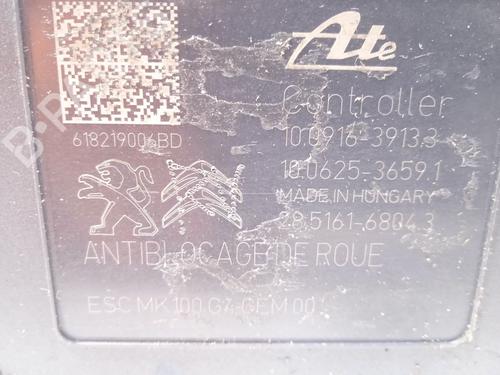 Módulo de ABS CITROËN C-ELYSEE (DD_) 1.5 BlueHDi 100 | BP26209782M43