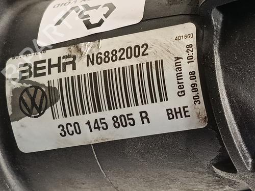 Intercooler VW TIGUAN (5N_) 2.0 TFSI 4motion | BP37261312M30 - Image 6