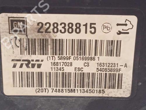 ABS pump OPEL INSIGNIA A (G09) 2.0 CDTI (68) | BP10334515M43 