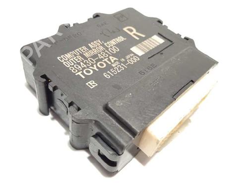 Used Electronic module Electronic module 13058319 13058319