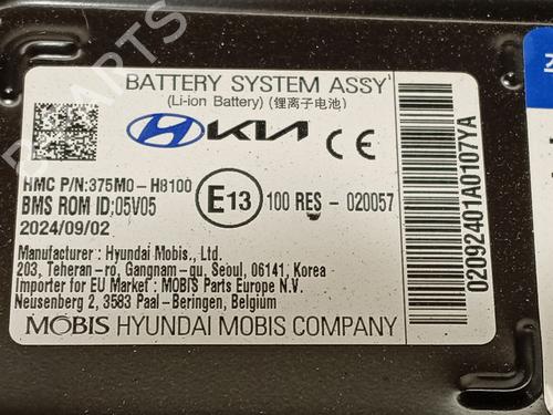 Battery KIA STONIC (YB) 1.0 T-GDi | BP34187485E11  - Image 5