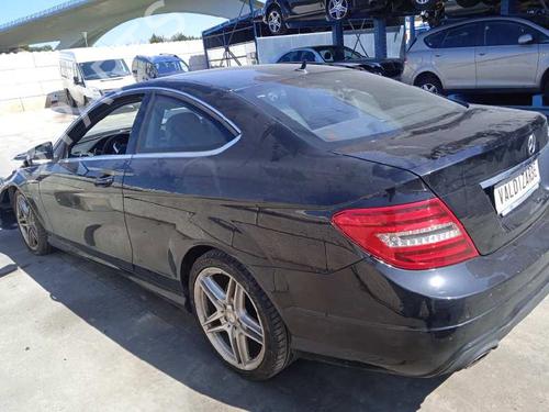 Tailgate lock MERCEDES-BENZ C-CLASS Coupe (C204)  | BP9846503C101 