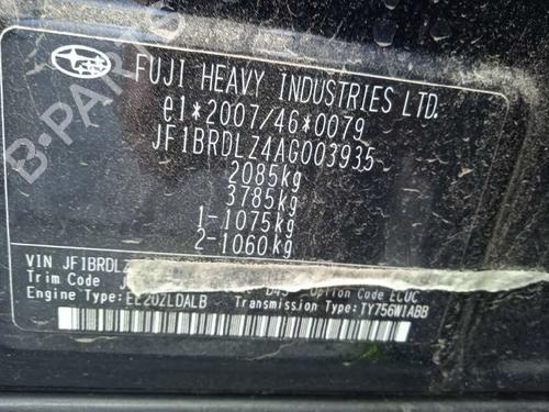 Headlight switch SUBARU LEGACY V Estate (BR) 2.0 D AWD (BRD) | BP10518897I24 