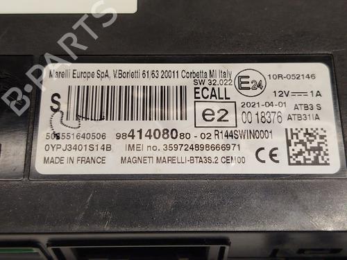 Electronic module CITROËN C4 III (BA_, BB_, BC_) 1.2 PureTech 130 (BAHNSA, BAHNSB) | BP26727993M83 - Image 4