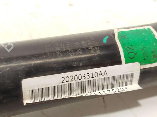 Left rear shock absorber JAECOO J7 PHEV | BP40127697M18 - Image 4