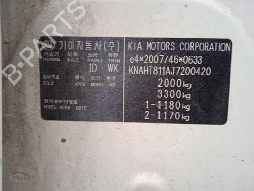 Climate control KIA CARENS IV 1.6 GDi | BP16547471I5 