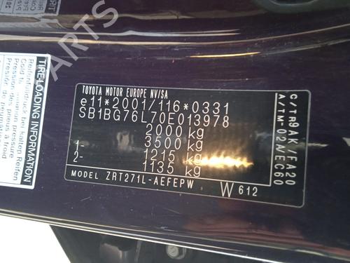 Right tailgate light TOYOTA AVENSIS Saloon (_T27_) 1.8 VVT-i (ZRT271_, ZRT271R) | BP32701292C80  - Image 34