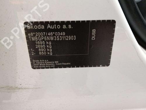 Intercooler SKODA KAMIQ (NW4) 1.0 TSI | BP40081331M30 - Image 30