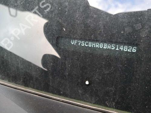 Left tailgate light CITROËN C3 II (SC_) 1.4 HDi 70 (SC8HZC, SC8HR0, SC8HP4) | BP8135210C79