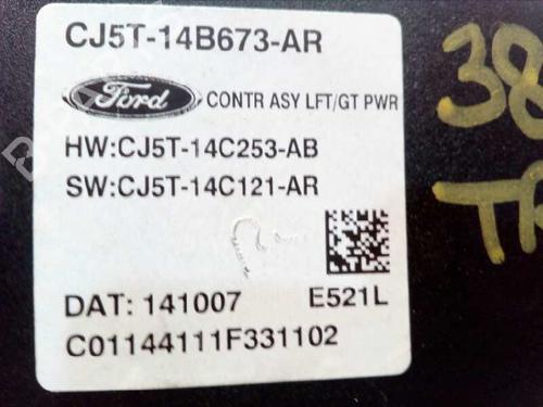 Electronic module FORD KUGA II (DM2) 2.0 TDCi 4x4 | BP4603375M83