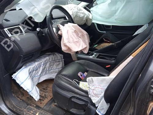 Rear mirror LAND ROVER DISCOVERY SPORT (L550)  | BP10145835I6 