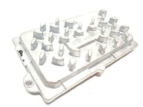 Used Electronic module PEUGEOT 208 I (CA_, CC_) [2012-2021]  14347206