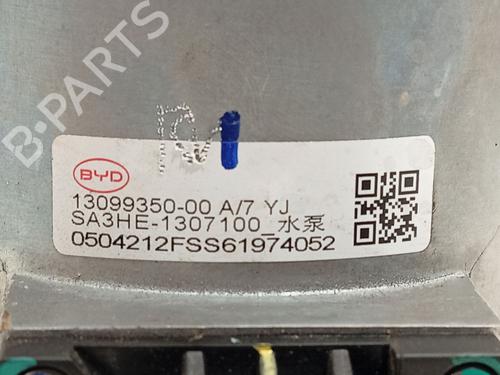 Andre BYD SEAL U  | BP35946419O1  - Image 6