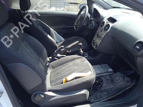 Tailgate OPEL CORSA D (S07) 1.3 CDTI (L08, L68) | BP19287082C6 