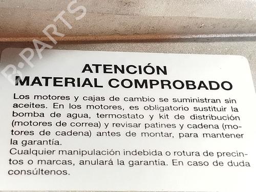 Engine AUDI A1 Sportback (GBA) 30 TFSI | BP29807122M1 