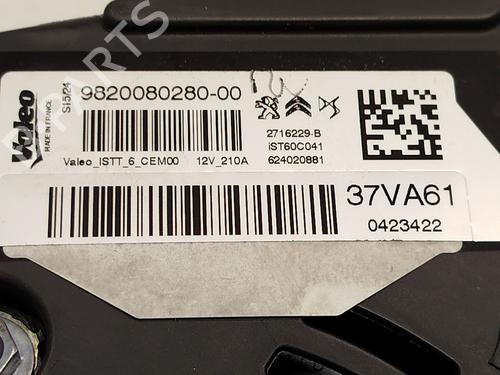 Alternator PEUGEOT 3008 II SUV (MC_, MR_, MJ_, M4_) Hybrid | BP26209304M7 