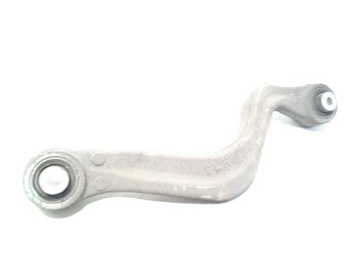 Left rear suspension arm LAND ROVER DISCOVERY SPORT (L550) 2.0 D | BP19020624M14 