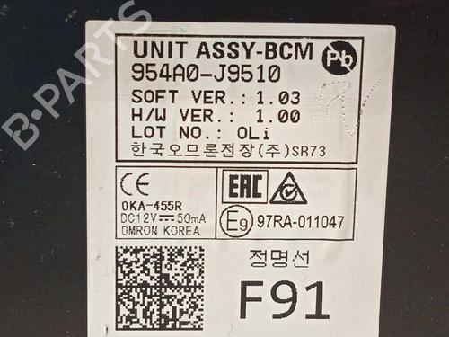 Electronic module HYUNDAI KONA (OS, OSE, OSI) 1.0 T-GDi | BP8332363M83 