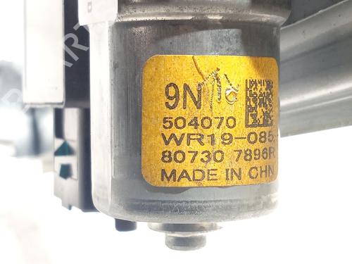 Front right window mechanism RENAULT ARKANA I (LCM_, LDN_) 1.6 E-TECH 145 (LDMU) | BP32205579C23 