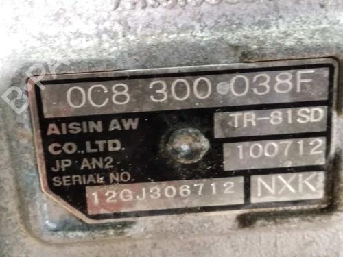 Gearbox VW TOUAREG (7P5, 7P6) 3.6 V6 FSI | BP5115858M3