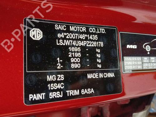 Switch MG MG ZS SUV (AZS1) 1.5 VTi | BP39408997I30 - Image 34