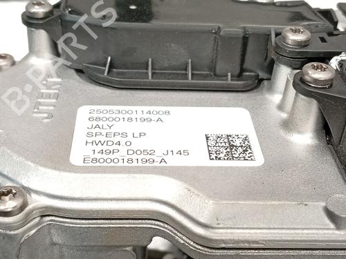 Steering rack CITROËN C4 III (BA_, BB_, BC_) ë-C4 (BCZKXC, BZCKSC) | BP30169592M22