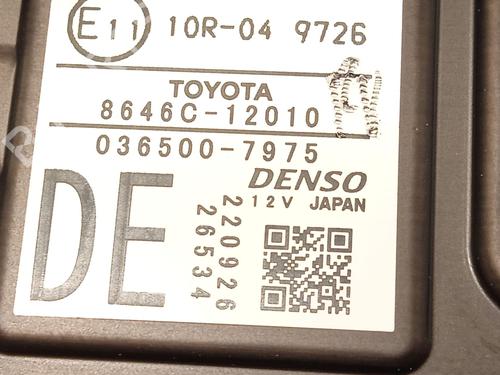 Electronic module TOYOTA COROLLA Hatchback (_E21_, _EA1_, _EH1_) 1.8 Hybrid (ZWE211, ZWE219) | BP26325542M83 - Image 5