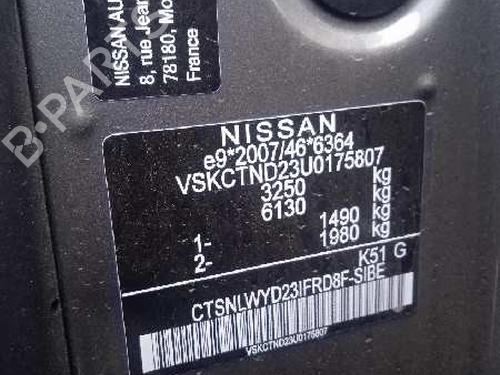 Electronic module NISSAN NAVARA NP300 Pickup (D23, D23T)  | BP16688920M83 