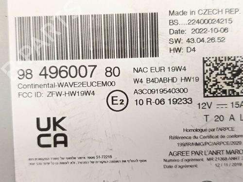 Electronic module DS DS 7 Crossback (J4_, JR_, JC_) E-TENSE 225 (J4DGZU, J45GQU) | BP38757130M83 - Image 5
