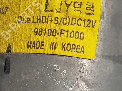 Front wiper motor KIA SPORTAGE IV (QL, QLE) 1.6 GDI | BP13367252M29 