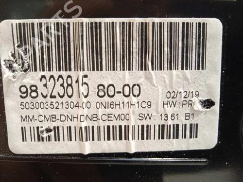 Instrument cluster PEUGEOT 3008 II SUV (MC_, MR_, MJ_, M4_)  | BP9702971C47 