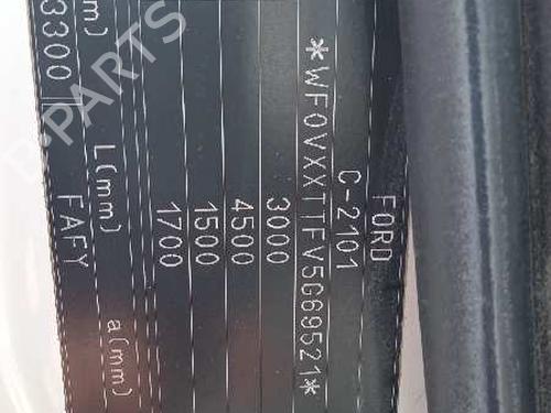 Engine FORD TRANSIT Van (FA_ _)  | BP17474723M1 