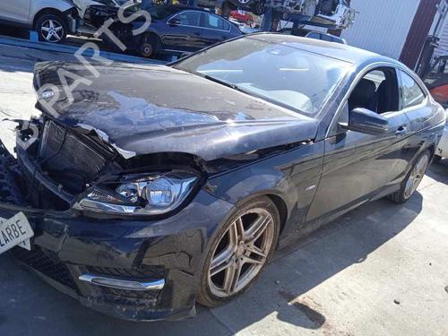 Tailgate lock MERCEDES-BENZ C-CLASS Coupe (C204)  | BP9846503C101 